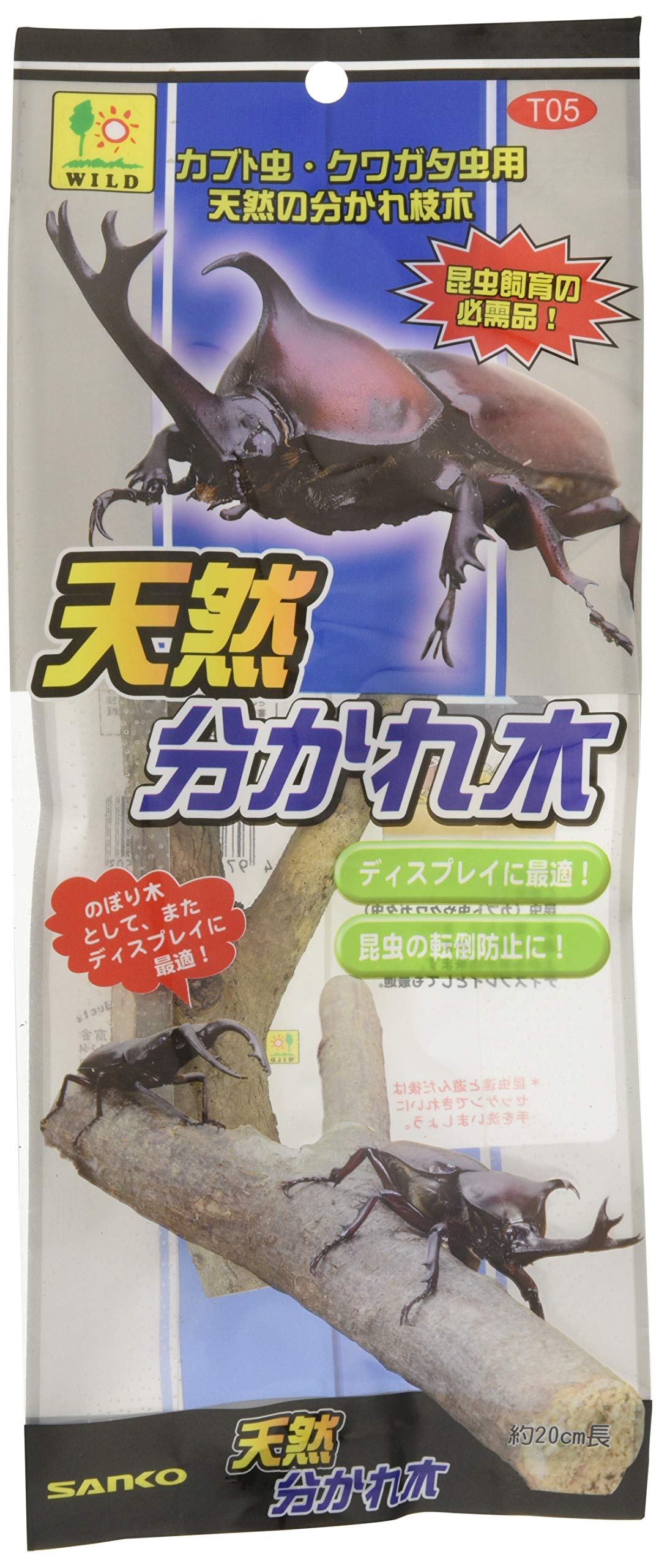 出来たてどうぞ木の良い香り！コヤ木工こだわり制作！国産天然木●ダイニングテーブル 関家具公式】セキカグオーダー | 全ての家具をわたし好みに